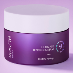 Crème Tension Ultime HL/Skin Herbalife