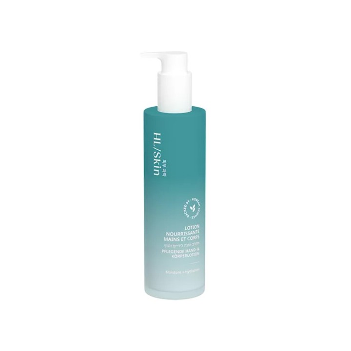 Lotion nourrissante mains et corps HL/Skin Herbalife