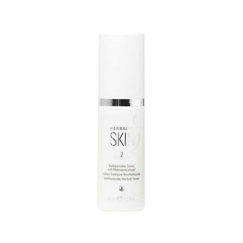 Beauty Pack Ultime Herbalife Skin - 9 cosmétiques - Membre Beauty Pack Ultime Herbalife Skin - 9 cosmétiques - Membre